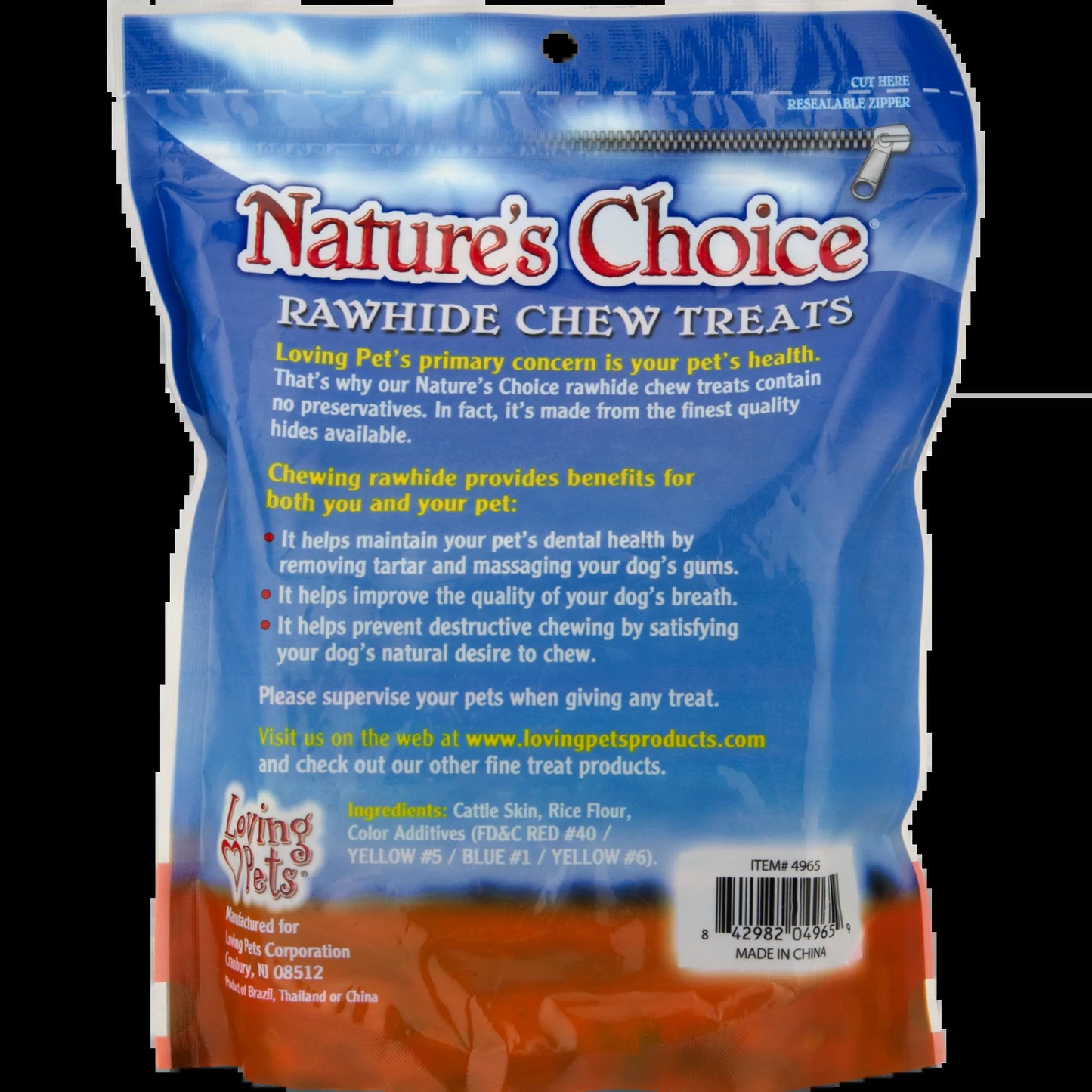 Nature'S Choice Rawhide Chew Treats for Dogs, 100.0 PACK